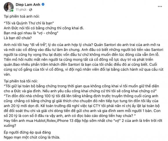 Diệp Lâm Anh dọa tung bằng chứng ngoại tình của chồng cũ, gọi thẳng tên Quỳnh Thư