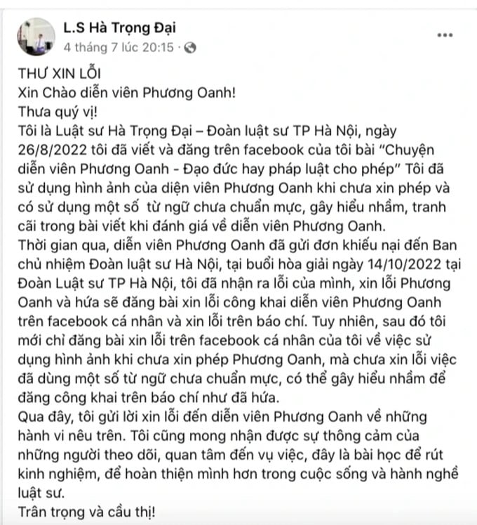 Vợ cũ Shark Bình phản ứng thế nào khi luật sư của mình đăng bài công khai xin lỗi Phương Oanh